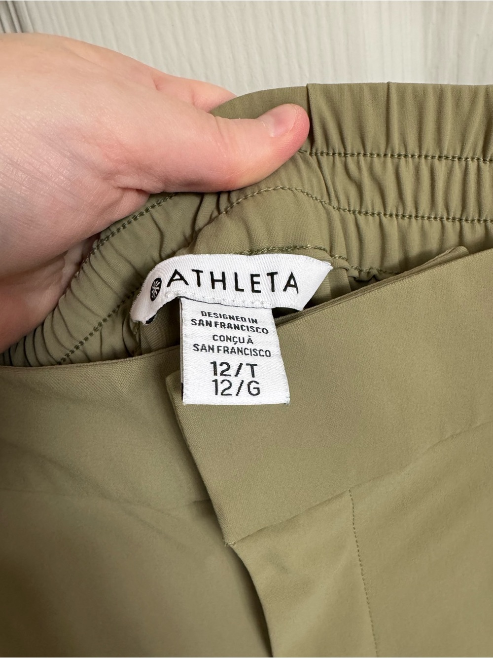 Athleta Pinnacle Olive Green Wide-Leg
High-Rise Pants - Size 12 - Picture 4 of 6